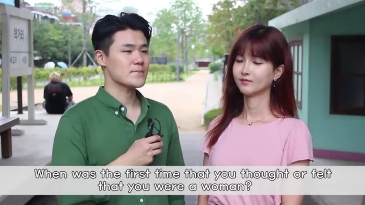 한국 트랜스젠더들 | 인스티즈