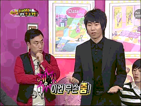 문재인 vs 성시경 vs 이윤열 | 인스티즈