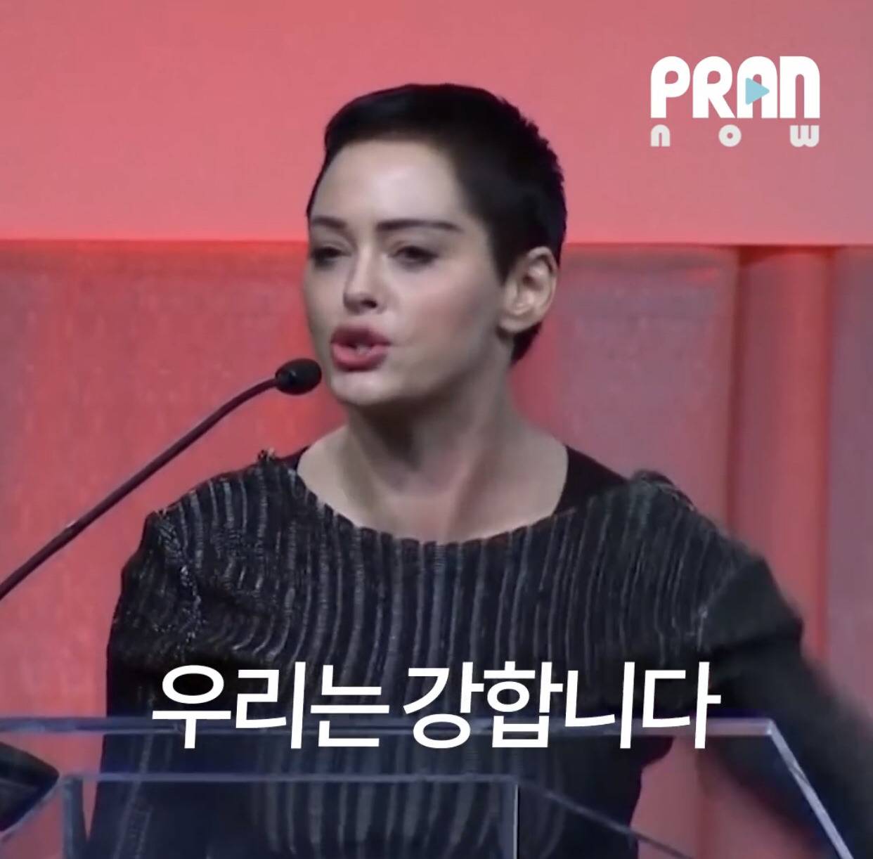 성차별적 영화판에 보내는 돌직구 (feat. 로즈 맥고완) | 인스티즈