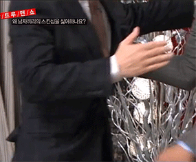 [유재석/플라이투더스카이외] 어린 시절 우리를 망붕으로 만들었던 예능 속 커플들 (추억주의) | 인스티즈