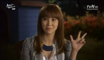 [로맨스가필요해2] 너 가끔은 내 방에서 잘래? - 02(1) | 인스티즈