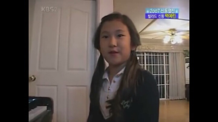 10살에 발라드 신동으로 방송탄 연예인.jpg | 인스티즈