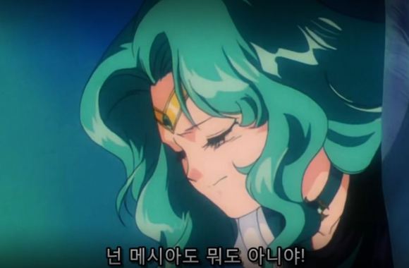 세일러문 역대급 민폐짓 | 인스티즈