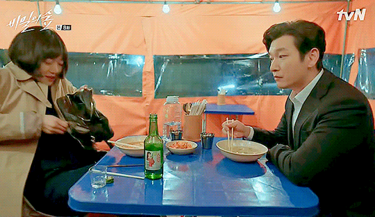 [비밀의숲] 우리 시목이가 달라졌어요 | 인스티즈