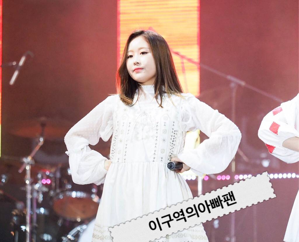 [러블리즈] 레알의 스트라이커 영입은 필수라 생각해서 베이비소울 | 인스티즈