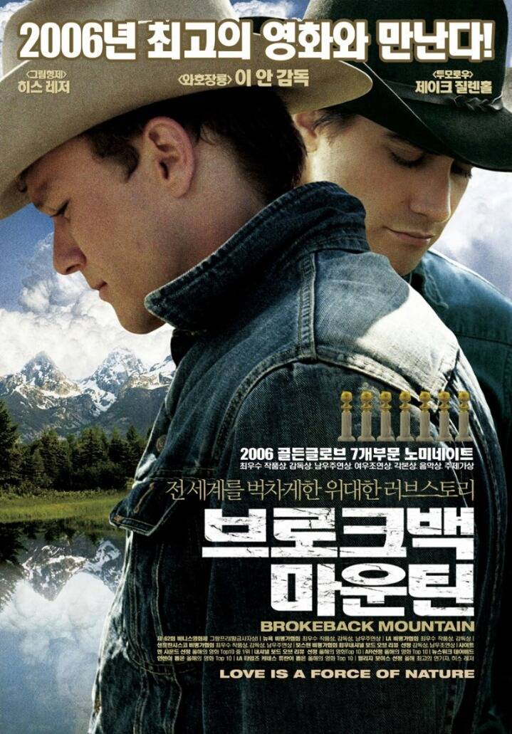 보고나서 많은 생각을 혹은 여운을 남긴 해외영화들.jpg | 인스티즈