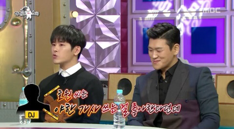 방송에서 혼전순결이라는 단어에 대한 생각 밝힌 아이돌 | 인스티즈