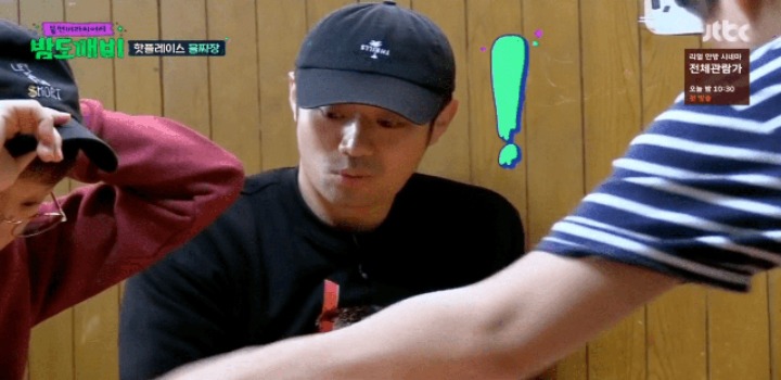 한국 밑지역에서만 판매한다는 물짜장...jpg | 인스티즈