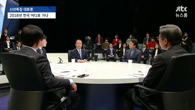 [신년특집대토론] 김성태 맥이는 노회찬 | 인스티즈