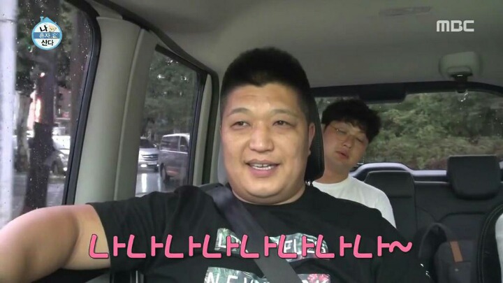 씨스타 해체 소식에 충격받은 이시언 친구 | 인스티즈