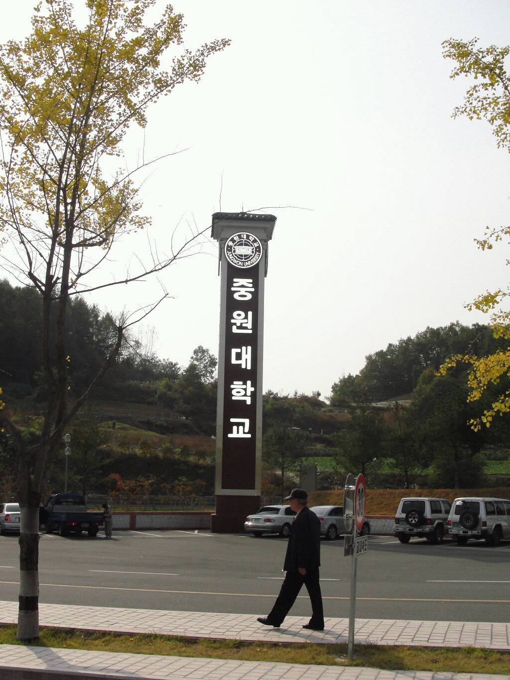 국내에서 시설이 가장 좋다는 대학교 | 인스티즈