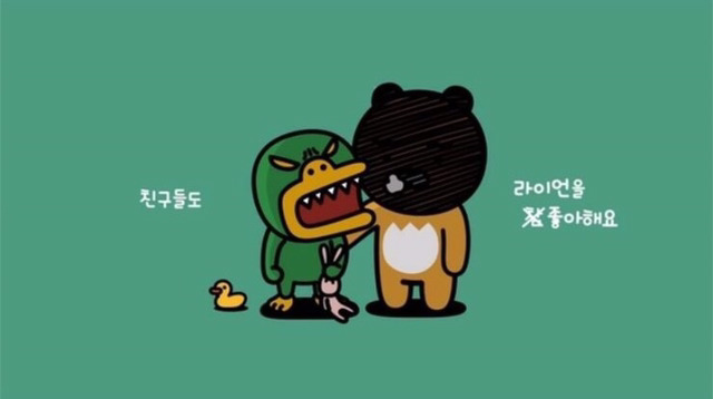 카카오 캐릭터 소개&설명ㅋㅋㅋㅋㅋ스압심장주의 | 인스티즈