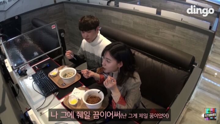 연예인이 피시방 옆자리에 온다면..? feat.에이핑크 오하영 | 인스티즈