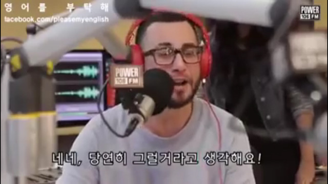 성차별 발언에 발끈하는 아리아나 그란데 | 인스티즈