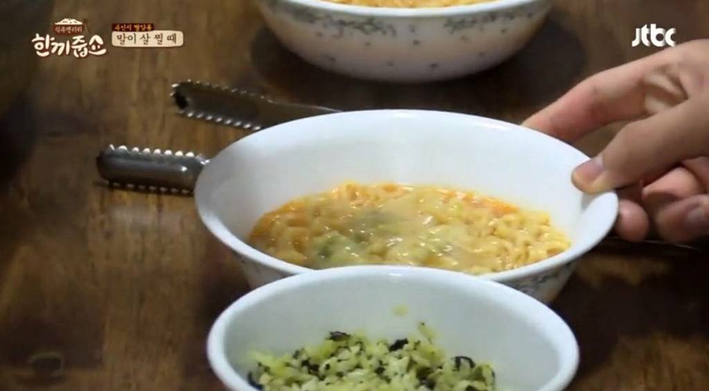 [한끼줍쇼] 예능에서 라면을 맛나게 먹는 연예인 | 인스티즈