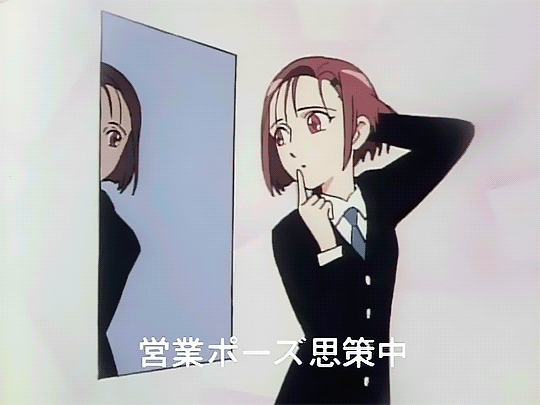 실험적인 연출기법을 사용했던 애니메이션 그남자 그여자의 사정.gif | 인스티즈