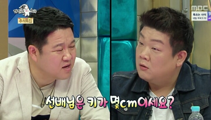 프로필 키 185이지만 실제 키 188 나온 연예인 | 인스티즈