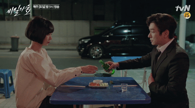 [비밀의숲] 우리 시목이가 달라졌어요 | 인스티즈