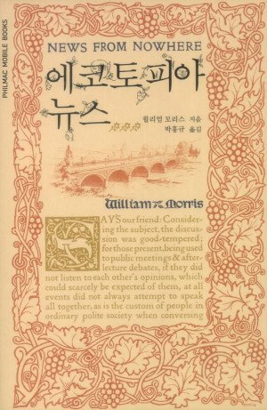 대학신입생들을 위한 추천 도서 20권 | 인스티즈