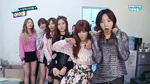 정형돈 주간아이돌 복귀편을 혼자 봐야하는 EU (움짤) | 인스티즈