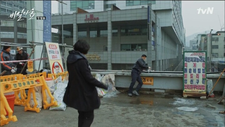 [비밀의숲] 범인은 내가 잡았는데 왜 검사님이 데려가죠? | 인스티즈