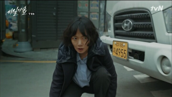 [비밀의숲] 범인은 내가 잡았는데 왜 검사님이 데려가죠? | 인스티즈