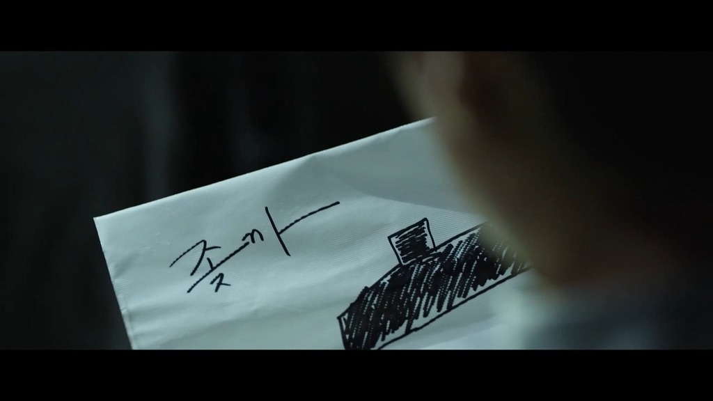 [더폰] 1년 전 살해당한 아내가 전화를 걸어왔다..5 | 인스티즈