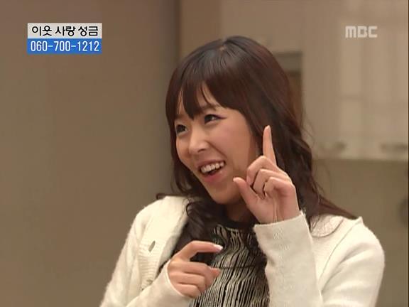 [거침없이하이킥] 민용이와 신지가 이혼한 이유 -15- | 인스티즈