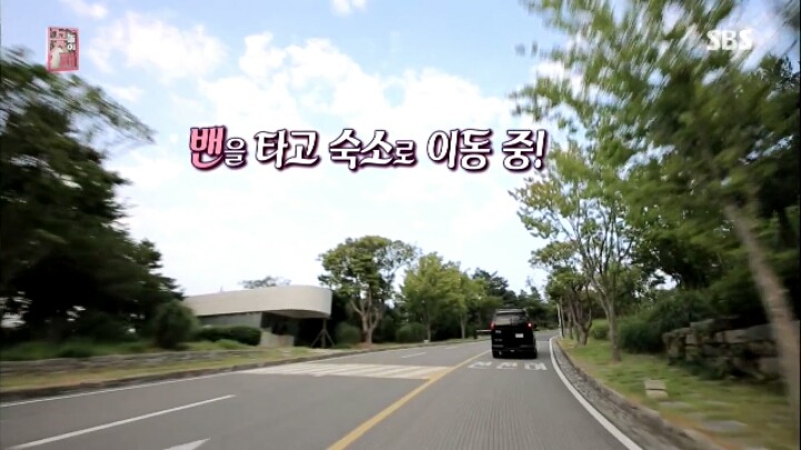 배용준& 박수진이 신혼여행으로 갔다는 남해 리조트.jpg | 인스티즈