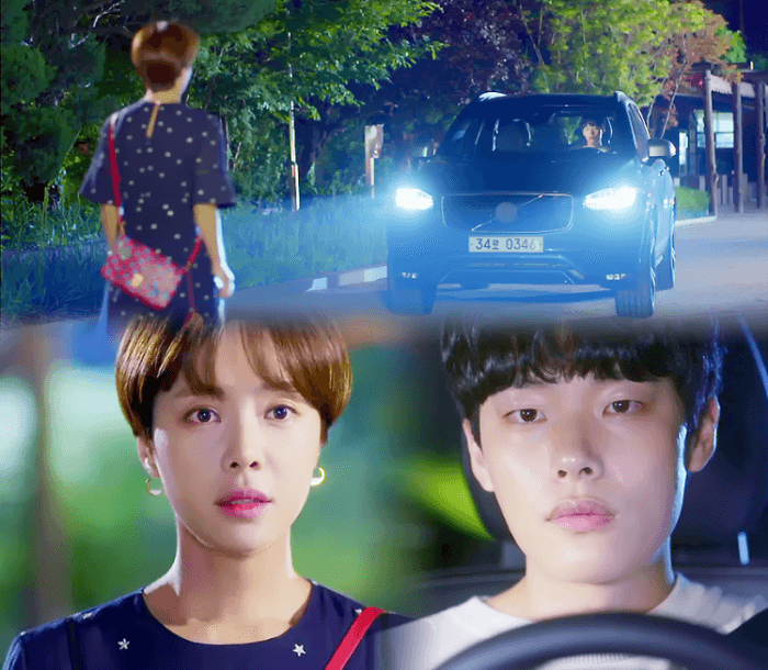 [운빨로맨스] 여주에게 입덕한 연애초보 남주가 현망진창 되가는 과정.jpgif | 인스티즈