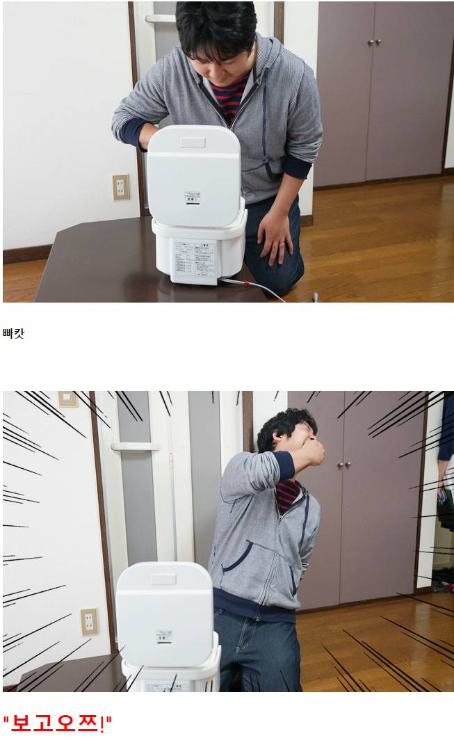 데이터/스압) 집이 살풍경해서 인테리어 코디네이터에게 도움받았다 | 인스티즈