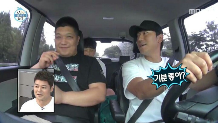 씨스타 해체 소식에 충격받은 이시언 친구 | 인스티즈