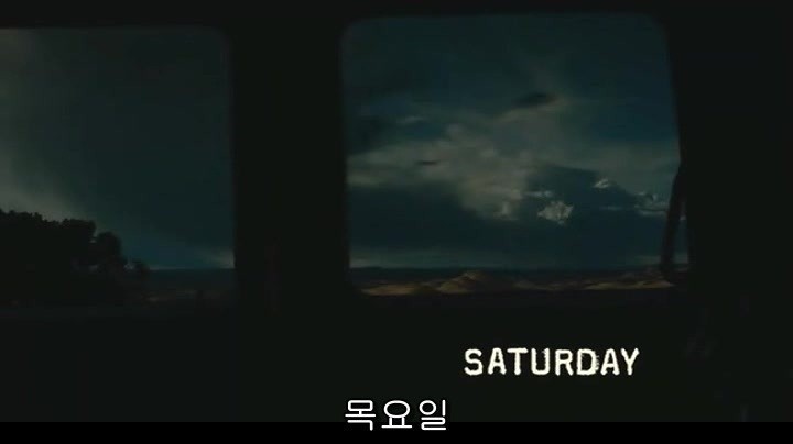 전설의 자막제작자 | 인스티즈