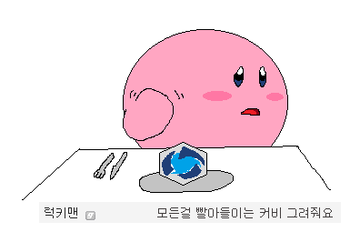 고갤 화백 피카소의 명작품들 jpg (베스트 엄선) | 인스티즈