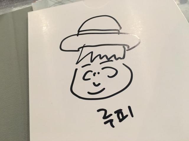 리얼 약빨고 쓴거같은 딕펑스 자필 메세지.JPG | 인스티즈