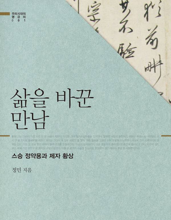 대학신입생들을 위한 추천 도서 20권 | 인스티즈