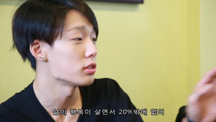 YG 연습생들 밥먹다 하는 대화.ikon | 인스티즈