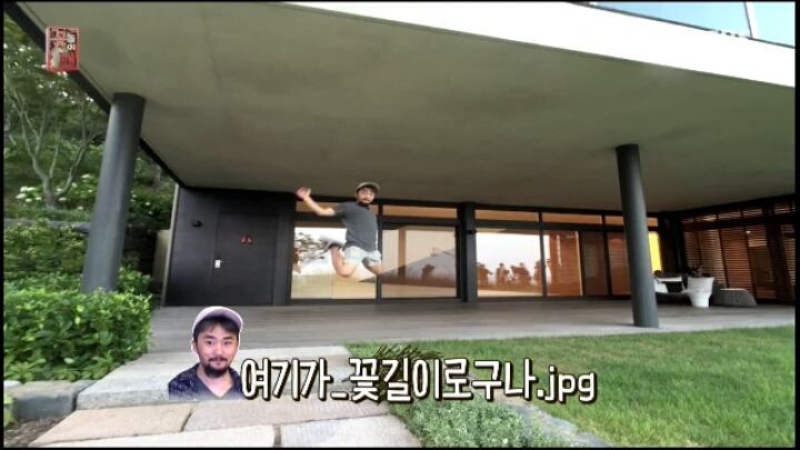 배용준& 박수진이 신혼여행으로 갔다는 남해 리조트.jpg | 인스티즈