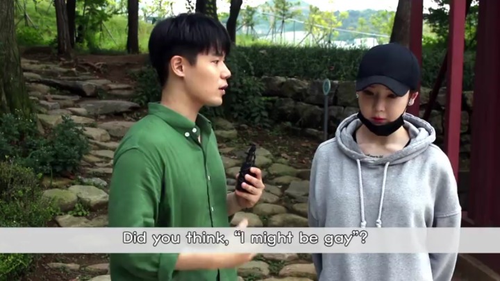 한국 트랜스젠더들 | 인스티즈