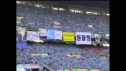 드림콘서트 걸그룹 팬들의 팬석 모습 | 인스티즈