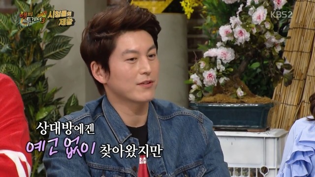 류수영이 박하선에게 한 프로포즈.jpg | 인스티즈