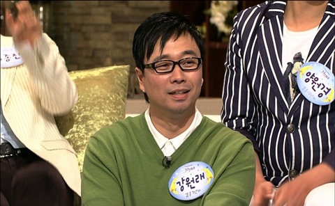 포항 출신 연예인들 ㄷㄷ | 인스티즈