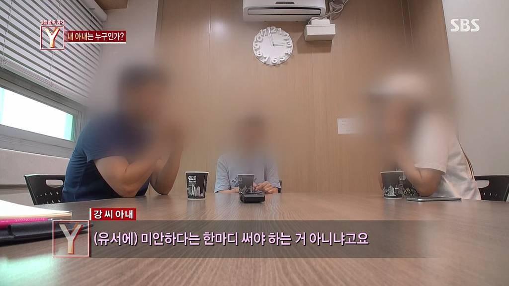 7년간 거짓말을 하다가 자살한 아내 | 인스티즈