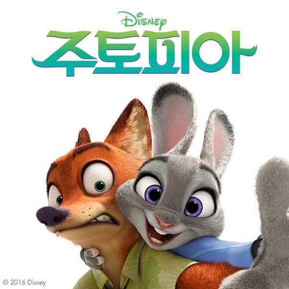 기대에 비해 아쉬웠던 영화..jpg | 인스티즈