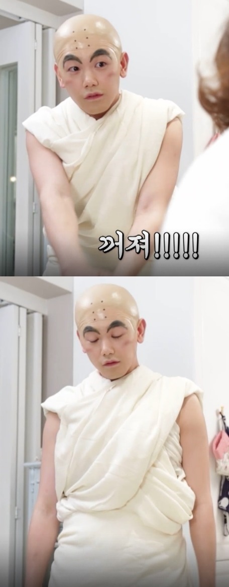 에릭남이 의외로 개 쎈것 같은 이유 ㄷㄷㄷ.jpg | 인스티즈