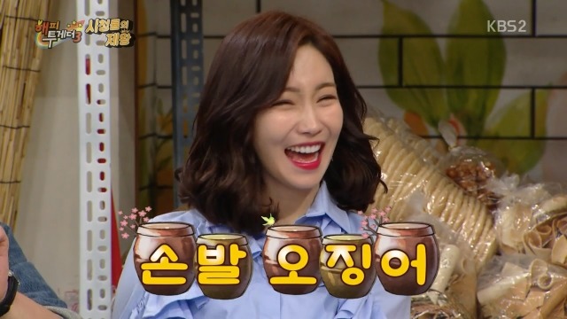 류수영이 박하선에게 한 프로포즈.jpg | 인스티즈