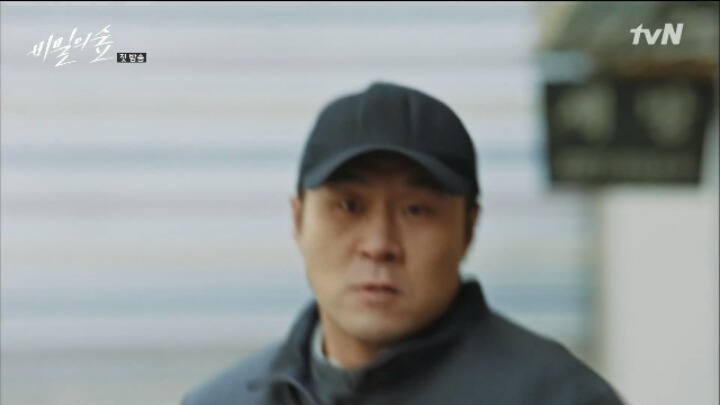 [비밀의숲] 범인은 내가 잡았는데 왜 검사님이 데려가죠? | 인스티즈