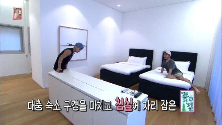 배용준& 박수진이 신혼여행으로 갔다는 남해 리조트.jpg | 인스티즈