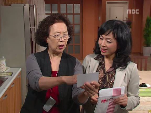 [거침없이하이킥] 위기의 박해미똥ㅋㅋㅋㅋㅋ.jpg | 인스티즈