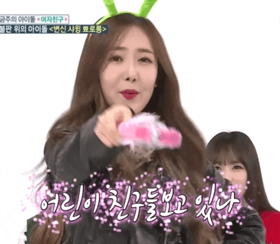 여자친구 가장 인기있는 멤버는? | 인스티즈